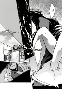 Page 22 of Tsukiakari no Yoru | A Night Within the Moonlight - preview thumbnail