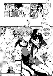 Page 23 of Tsukiakari no Yoru | A Night Within the Moonlight - preview thumbnail
