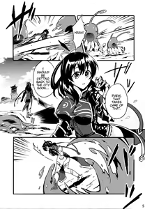 Page 5 of Tsukiakari no Yoru | A Night Within the Moonlight - preview thumbnail