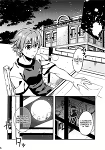 Page 6 of Tsukiakari no Yoru | A Night Within the Moonlight - preview thumbnail