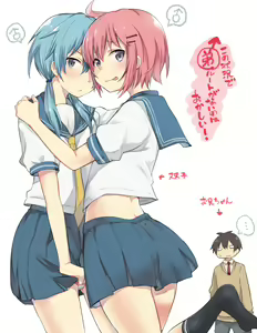 Kono Joukyou de Otouto Route ga nai no wa Okashii!! — hentai manga cover on Fhentai