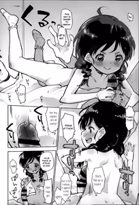 Page 56 of Chippai ha Seikou no Moto |  A Flat Chest is the Key for Success - preview thumbnail