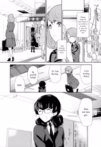 Watashi no Shumi tte Hen desu ka? | Is My Hobby Weird? Ch. 6 — hentai manga cover on Fhentai