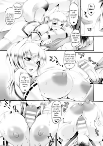 Page 4 of Okitsune-sama Wedding| Kitsunehochzeit - preview thumbnail