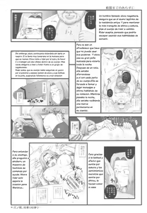Page 3 of Netorareta Hime Kihei ~San no Kusari~ - preview thumbnail