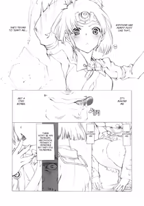 Page 3 of Wakiman - preview thumbnail