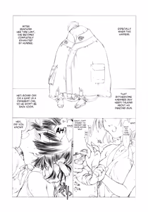 Page 4 of Wakiman - preview thumbnail