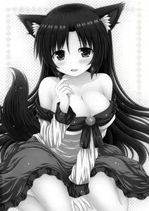 Page 29 of Koi no Full Moon - preview thumbnail