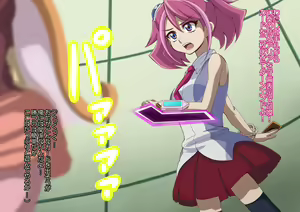 Page 4 of Sennou Kaizou Action Duel - preview thumbnail