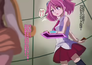 Page 5 of Sennou Kaizou Action Duel - preview thumbnail
