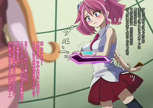 Page 8 of Sennou Kaizou Action Duel - preview thumbnail