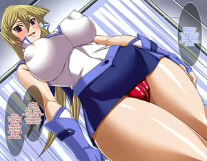 Page 3 of Bondage Card Battler A.T - preview thumbnail