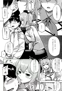 Page 3 of Choppiri Ijiwaru na Kashima-san - preview thumbnail