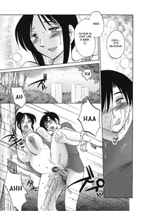 Page 168 of Agatsuma Kyoudai Haitokuhen - My Sister is My Wife - preview thumbnail