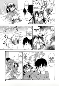 Page 3 of Kimi no Koe ga suki | I love your voice - preview thumbnail