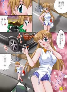 Page 5 of Yokubou Kaiki dai 201 shou - Ai Yori Sodom III Hitchhike de Rape Hen - - preview thumbnail