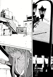 Page 6 of DOAH 1 - preview thumbnail