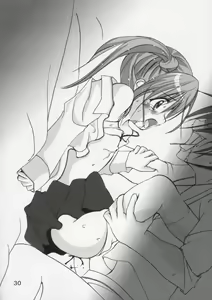 Page 29 of Imouto no Chuushin de, Ai wo Sakebu Gekan - preview thumbnail