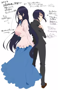 Page 131 of Oneechan ni Ippai Amaetai Shasei Saseraretai!! - preview thumbnail