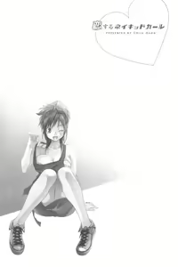 Page 69 of Koisuru Naked Girl - preview thumbnail