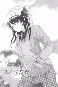 Page 93 of Koisuru Naked Girl - preview thumbnail