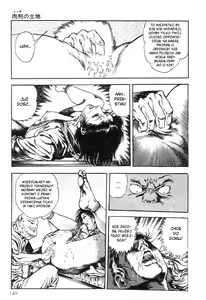 Page 153 of Legend of the Superbeast - preview thumbnail