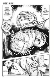 Page 33 of Legend of the Superbeast - preview thumbnail
