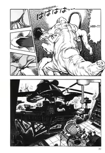 Page 34 of Legend of the Superbeast - preview thumbnail