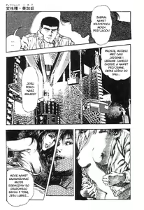 Page 47 of Legend of the Superbeast - preview thumbnail