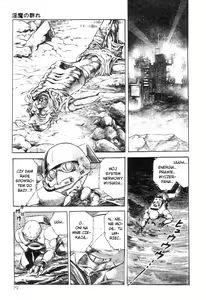 Page 83 of Legend of the Superbeast - preview thumbnail