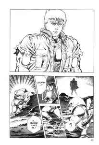 Page 84 of Legend of the Superbeast - preview thumbnail