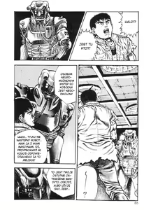 Page 90 of Legend of the Superbeast - preview thumbnail
