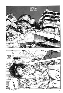 Page 10 of Legend of the Superbeast - preview thumbnail