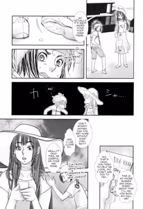 Page 3 of First Step - preview thumbnail