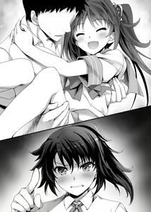 Page 176 of Seikan Inma Esthe Sakusei Course Hajimemashita - preview thumbnail