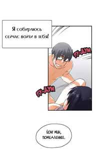 Page 103 of SStudy Ch.0-6 - preview thumbnail