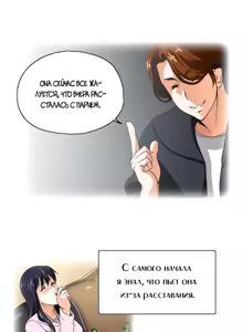 Page 104 of SStudy Ch.0-6 - preview thumbnail