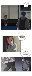 Page 107 of SStudy Ch.0-6 - preview thumbnail