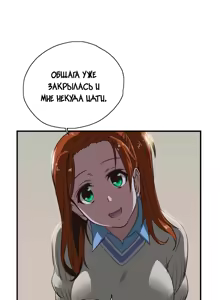 Page 108 of SStudy Ch.0-6 - preview thumbnail