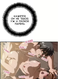 Page 113 of SStudy Ch.0-6 - preview thumbnail