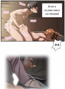 Page 120 of SStudy Ch.0-6 - preview thumbnail