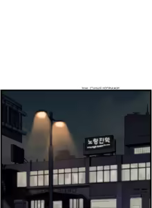 Page 12 of SStudy Ch.0-6 - preview thumbnail