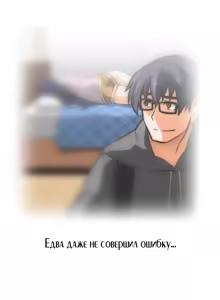 Page 121 of SStudy Ch.0-6 - preview thumbnail
