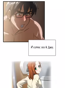 Page 122 of SStudy Ch.0-6 - preview thumbnail