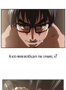 Page 124 of SStudy Ch.0-6 - preview thumbnail