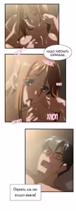 Page 128 of SStudy Ch.0-6 - preview thumbnail