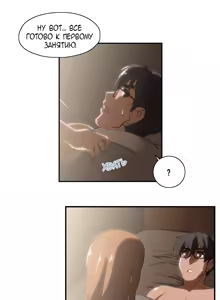 Page 129 of SStudy Ch.0-6 - preview thumbnail
