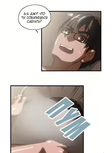 Page 130 of SStudy Ch.0-6 - preview thumbnail