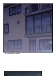 Page 131 of SStudy Ch.0-6 - preview thumbnail