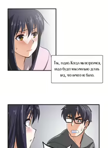 Page 134 of SStudy Ch.0-6 - preview thumbnail